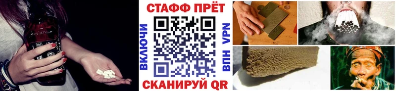 Где купить наркоту Козловка Гашиш  Каннабис  Cocaine  Меф 