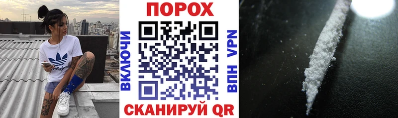АМФЕТАМИН VHQ  Козловка 