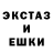 Метамфетамин пудра Brunao