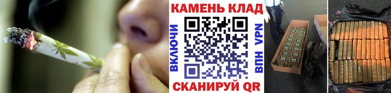 Гашиш Изолятор  даркнет сайт  hydra ТОР  Козловка 