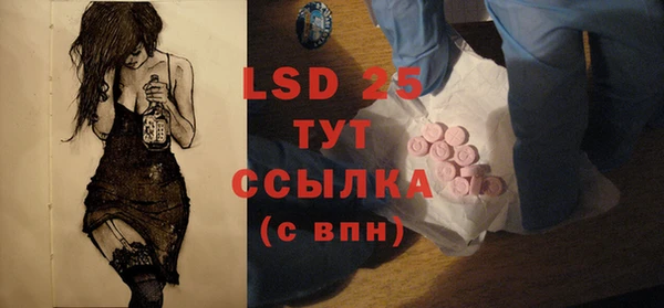 mdpv Верхний Тагил