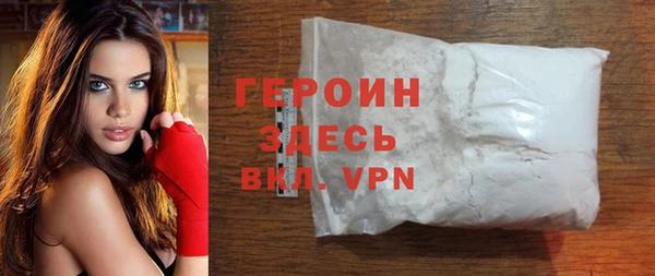 mdpv Верхний Тагил