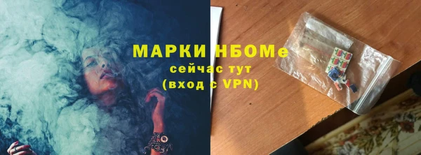 mdpv Верхний Тагил