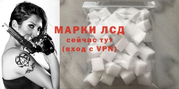 амфетамин Верхнеуральск