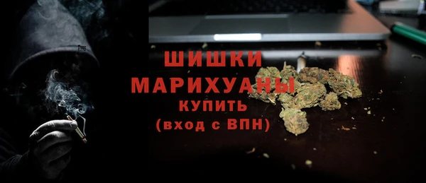 амфетамин Верхнеуральск