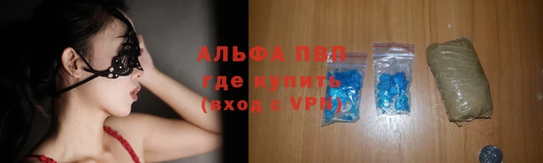 амфетамин Верхнеуральск