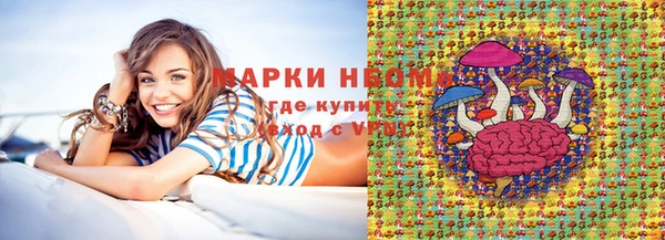 mdpv Верхний Тагил