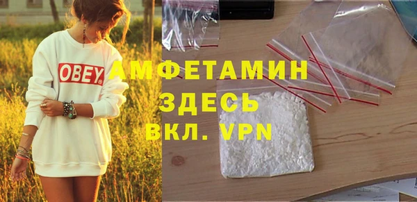 mdpv Верхний Тагил