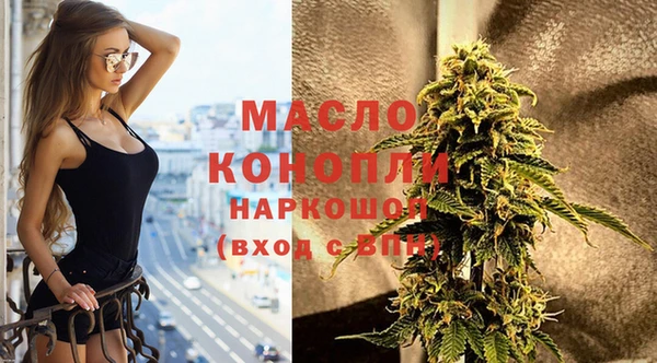mdpv Верхний Тагил