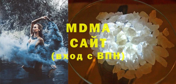 амфетамин Верхнеуральск