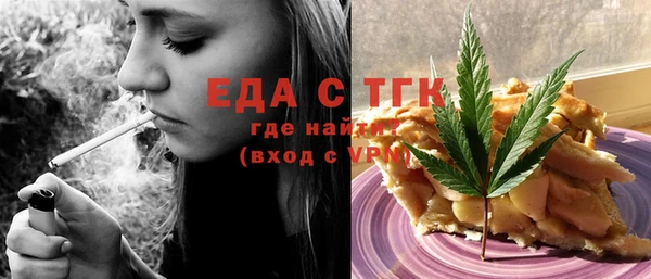 mdpv Верхний Тагил