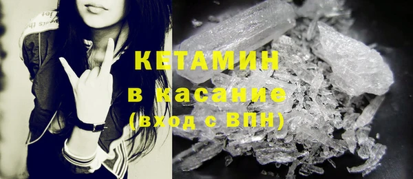 амфетамин Верхнеуральск