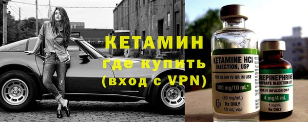 стаф Верея
