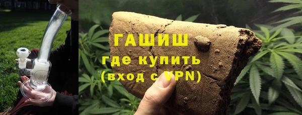 стаф Верея