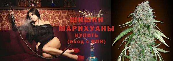 амфетамин Верхнеуральск