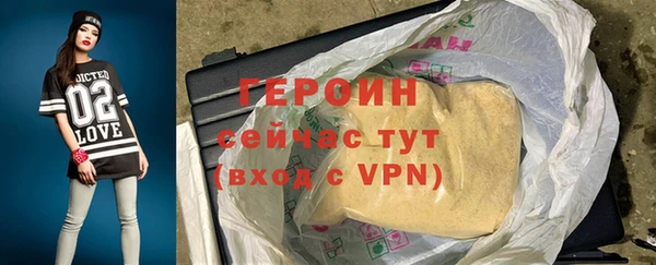 mdpv Верхний Тагил