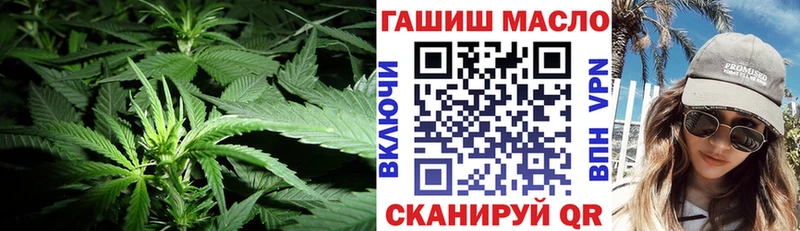Дистиллят ТГК вейп Козловка